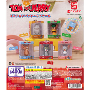 TOM and JERRY ミニチュアパッケージチャーム 商品画像