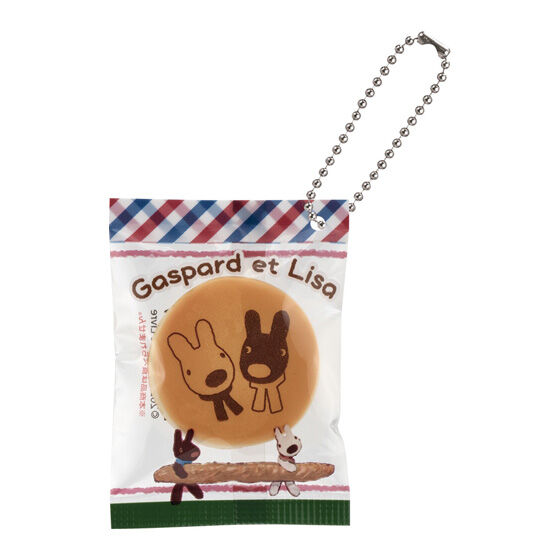 リサとガスパール ベーカリーチャームの商品画像