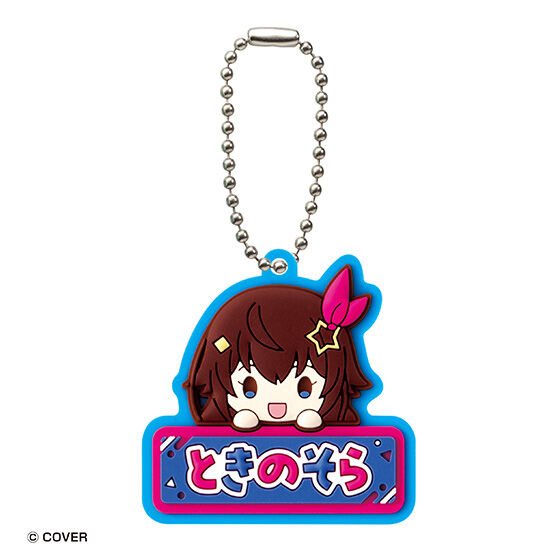 ホロライブ おなまえぷっくりラバーマスコット1の商品画像
