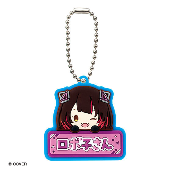 ホロライブ おなまえぷっくりラバーマスコット1の商品画像