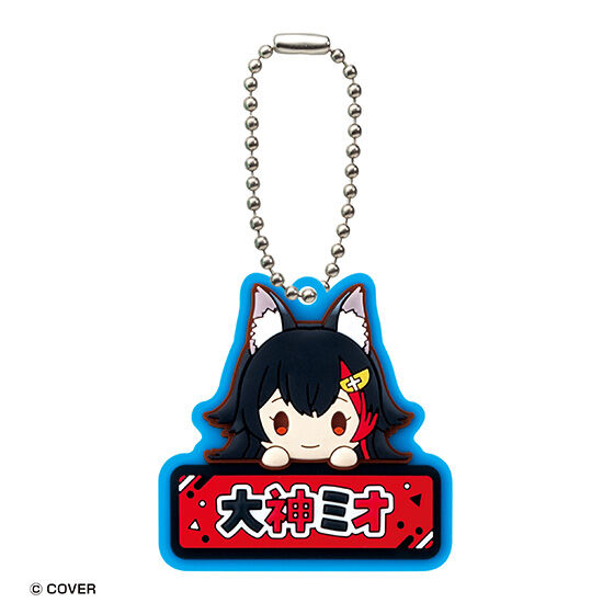 ホロライブ おなまえぷっくりラバーマスコット1の商品画像