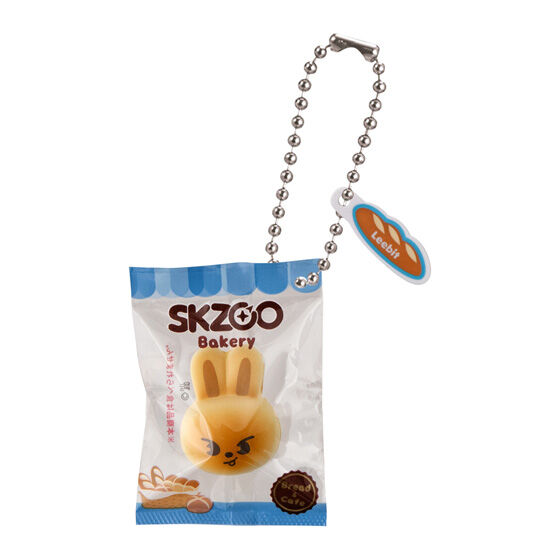 SKZOO ベーカリーチャームの商品画像