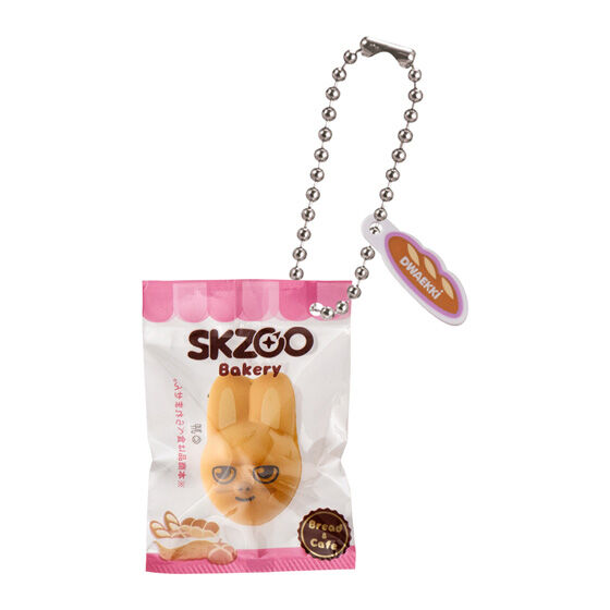 SKZOO ベーカリーチャームの商品画像