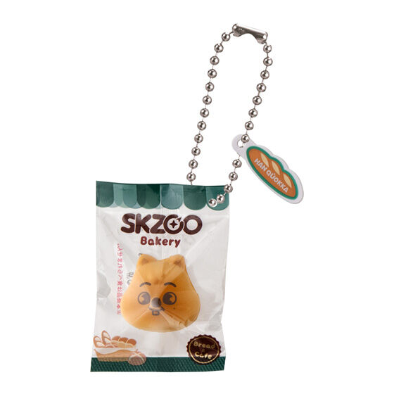 SKZOO ベーカリーチャームの商品画像