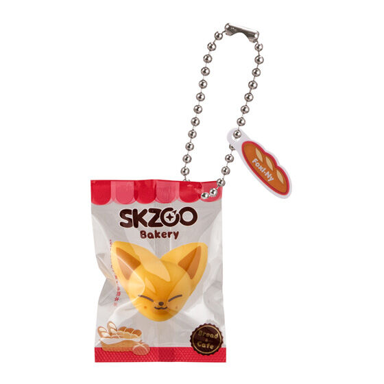 SKZOO ベーカリーチャームの商品画像
