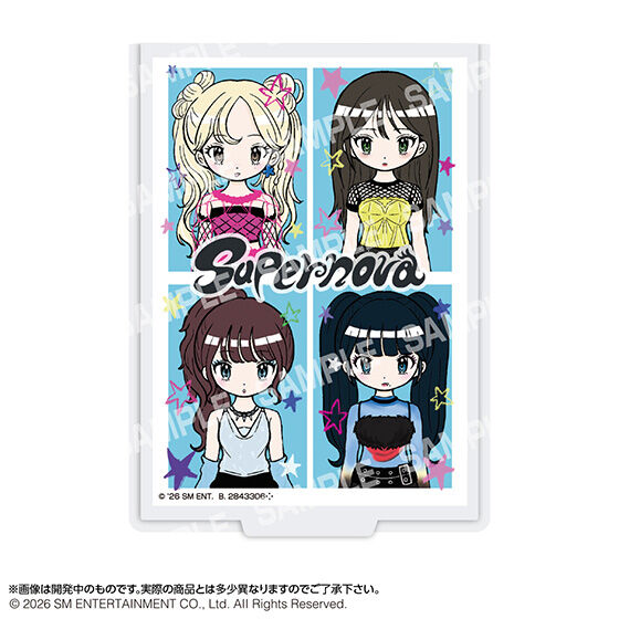 【フラットガシャポン】aespa designed by 田中かえ ミラーコレクションの商品画像