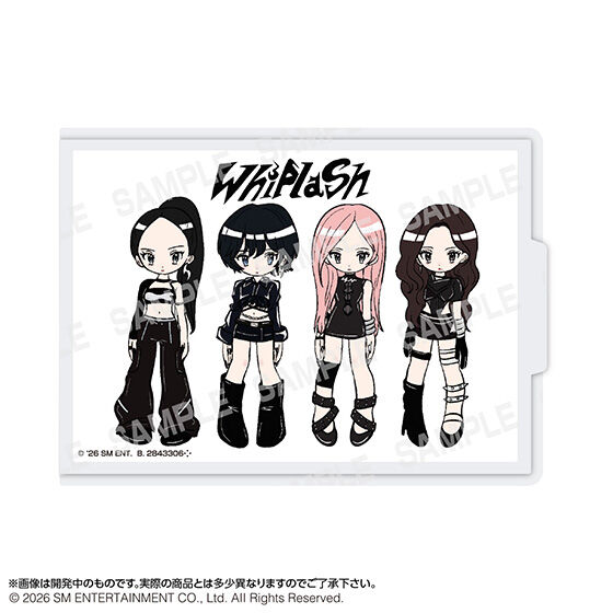 【フラットガシャポン】aespa designed by 田中かえ ミラーコレクションの商品画像