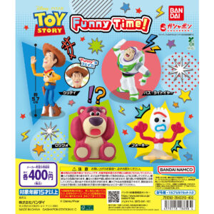 TOY STORY Funny Time！ 商品画像