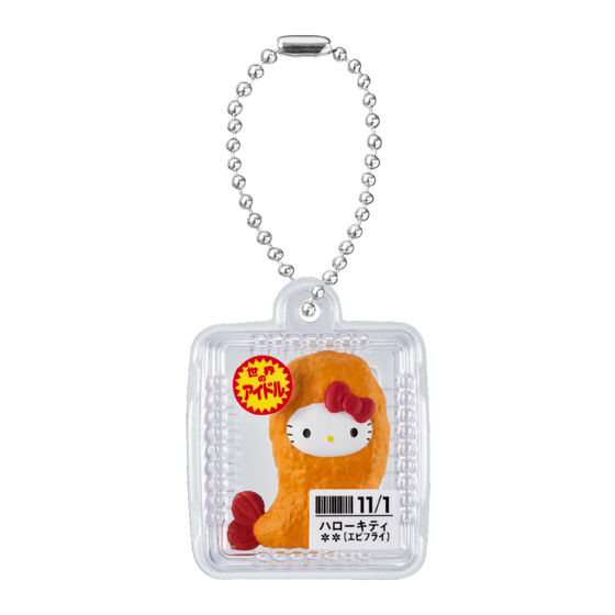 サンリオキャラクターズ なりきりお惣菜マスコットの商品画像