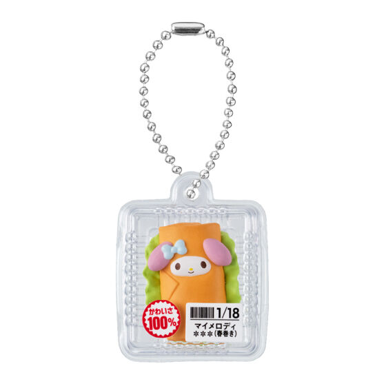 サンリオキャラクターズ なりきりお惣菜マスコットの商品画像