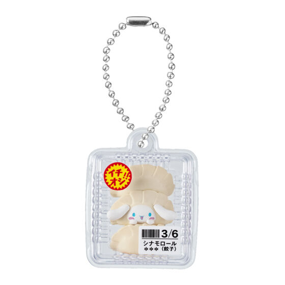 サンリオキャラクターズ なりきりお惣菜マスコットの商品画像