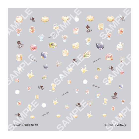 【フラットガシャポン】カードキャプターさくら ネイルシールの商品画像