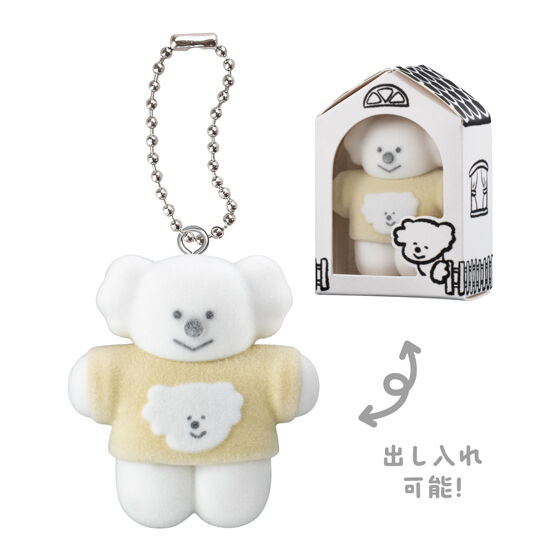 haruchan フロッキーマスコットの商品画像