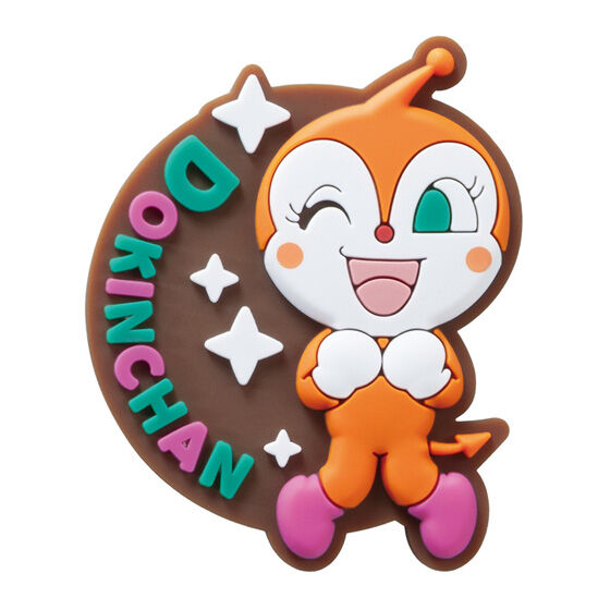 それいけ！アンパンマン ぴたっとラバーマグネット3の商品画像
