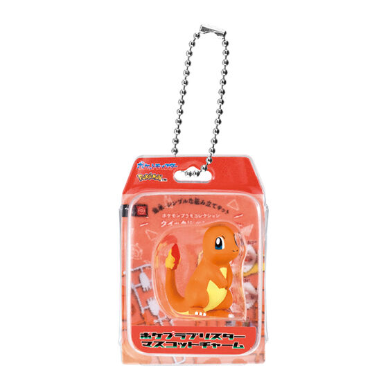 ポケットモンスター ポケプラブリスターマスコットチャームの商品画像