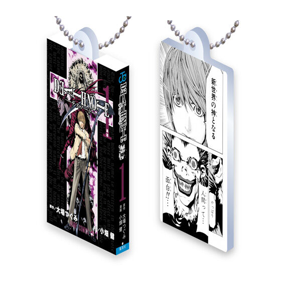 DEATH NOTE Comics Charm Collection 01の商品画像