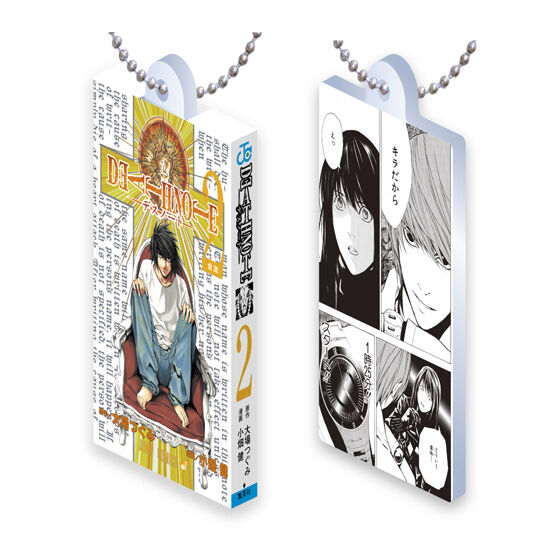 DEATH NOTE Comics Charm Collection 01の商品画像