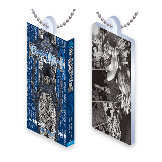 DEATH NOTE Comics Charm Collection 01の商品画像