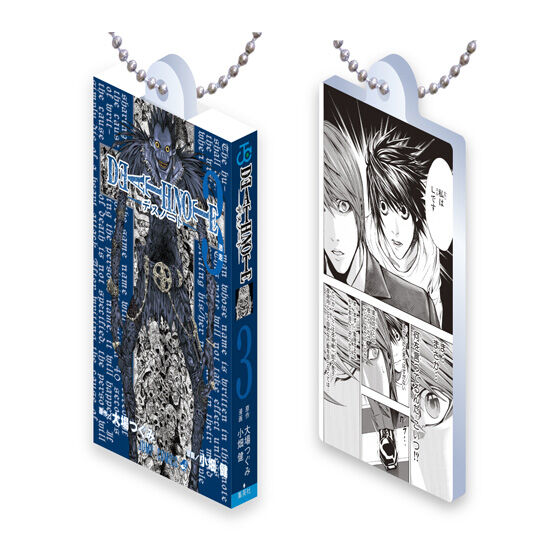 DEATH NOTE Comics Charm Collection 01の商品画像