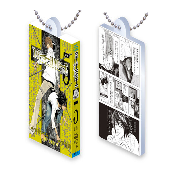 DEATH NOTE Comics Charm Collection 01の商品画像