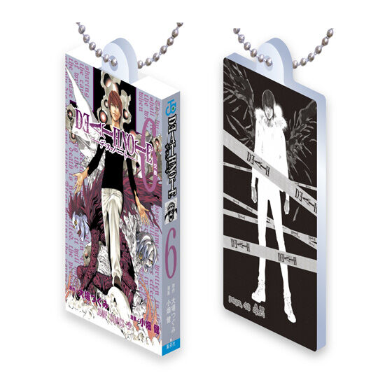 DEATH NOTE Comics Charm Collection 01の商品画像
