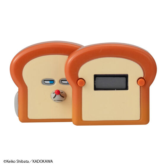 パンどろぼう フィギュアウォッチコレクションの商品画像