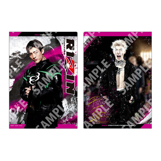 【フラットガシャポン】RIZIN クリアファイルコレクションの商品画像