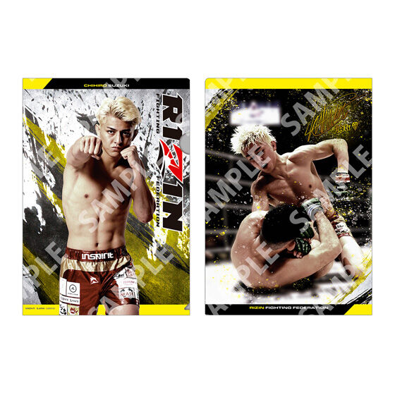【フラットガシャポン】RIZIN クリアファイルコレクションの商品画像