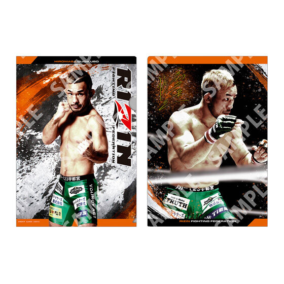 【フラットガシャポン】RIZIN クリアファイルコレクションの商品画像