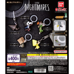 LITTLE NIGHTMARES めじるしアクセサリー 商品画像