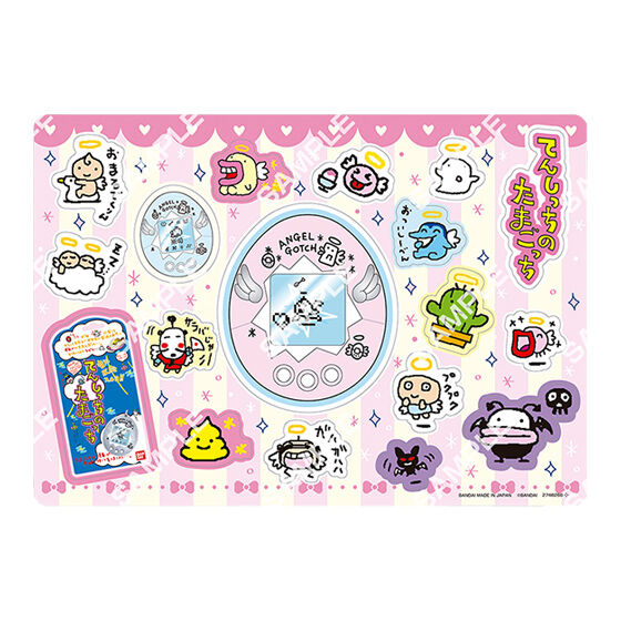 【ジャンボカードダス/フラットガシャポン】たまごっち ジャンボシールダスの商品画像