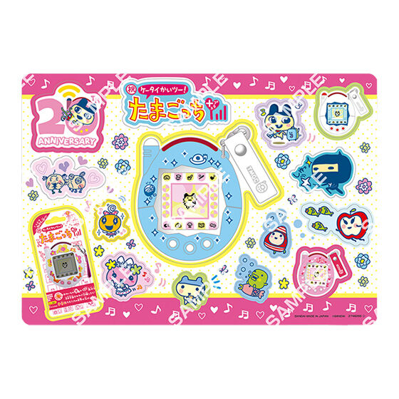 【ジャンボカードダス/フラットガシャポン】たまごっち ジャンボシールダスの商品画像