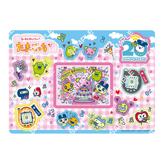【ジャンボカードダス/フラットガシャポン】たまごっち ジャンボシールダスの商品画像