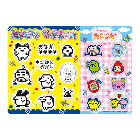【ジャンボカードダス/フラットガシャポン】たまごっち ジャンボシールダスの商品画像