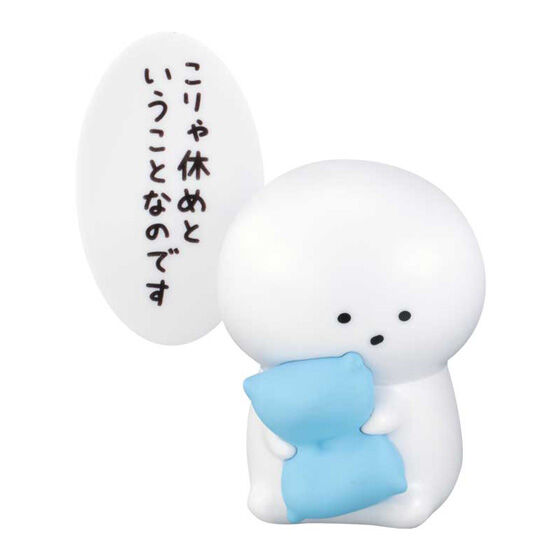お文具といっしょ マスコットフィギュアコレクション～のんびり生きるのです～の商品画像