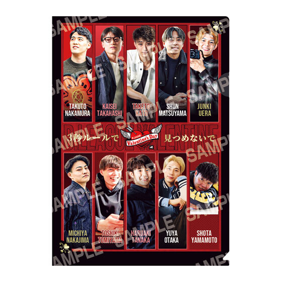 【フラットガシャポン】B.LEAGUE モテ男No.1ランキング クリアファイルの商品画像