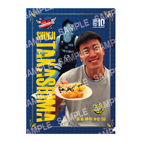 【フラットガシャポン】B.LEAGUE モテ男No.1ランキング クリアファイルの商品画像