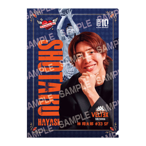 【フラットガシャポン】B.LEAGUE モテ男No.1ランキング クリアファイルの商品画像