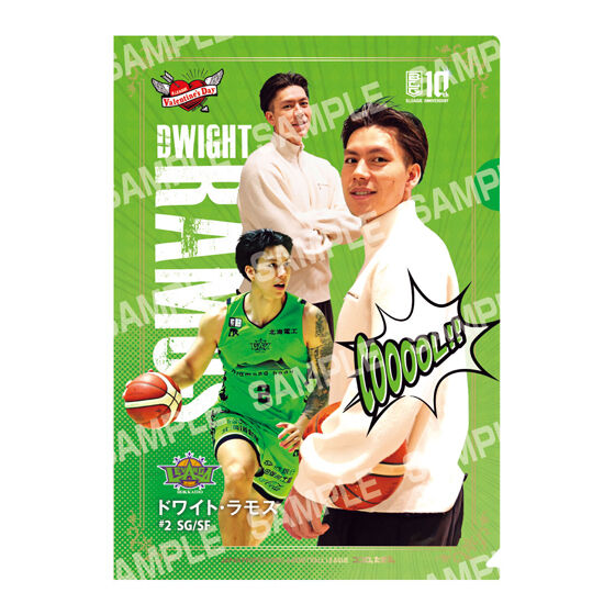 【フラットガシャポン】B.LEAGUE モテ男No.1ランキング クリアファイルの商品画像