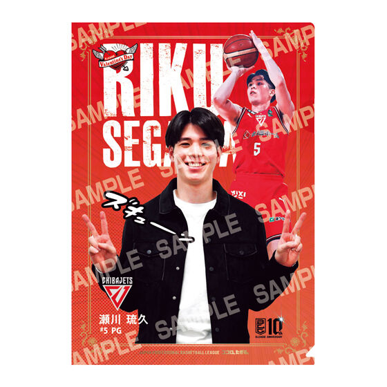 【フラットガシャポン】B.LEAGUE モテ男No.1ランキング クリアファイルの商品画像