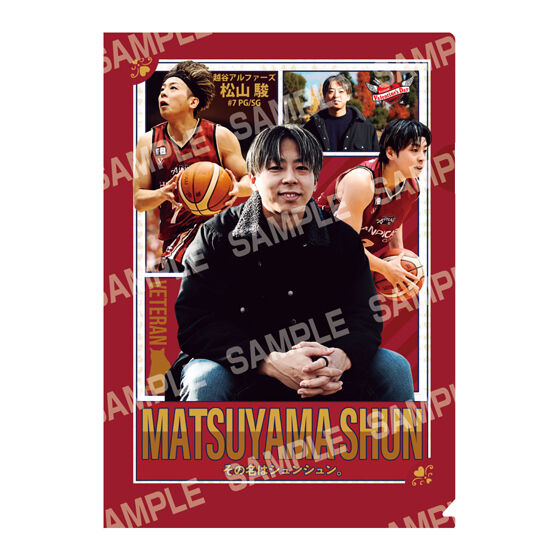 【フラットガシャポン】B.LEAGUE モテ男No.1ランキング クリアファイルの商品画像