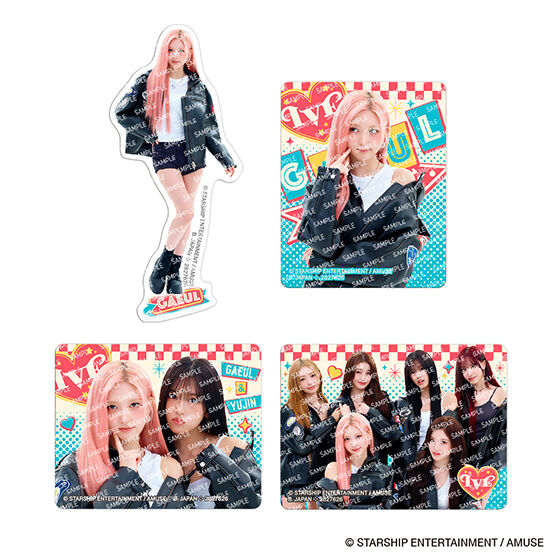【フラットガシャポン】IVE FROM STARSHIP ENTERTAINMENT WITH AMUSE ステッカーコレクションの商品画像