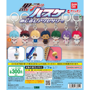 黒子のバスケ めじるしアクセサリー 商品画像