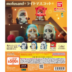 mofusand ライトマスコット 商品画像