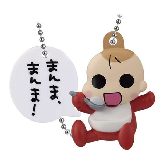 うちの3姉妹 名セリフチャームの商品画像