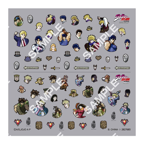 【フラットガシャポン】ジョジョの奇妙な冒険 ネイルシール 商品画像