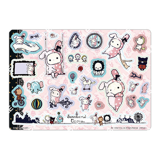 【ジャンボカードダス/フラットガシャポン】San-X オールスターズ ジャンボシールダス2の商品画像