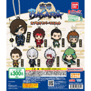 戦国BASARA カプセルラバーマスコット 商品画像