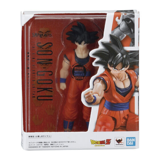 ドラゴンボール S.H.Figuarts Miniature Collection2の商品画像