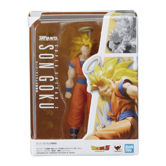 ドラゴンボール S.H.Figuarts Miniature Collection2の商品画像